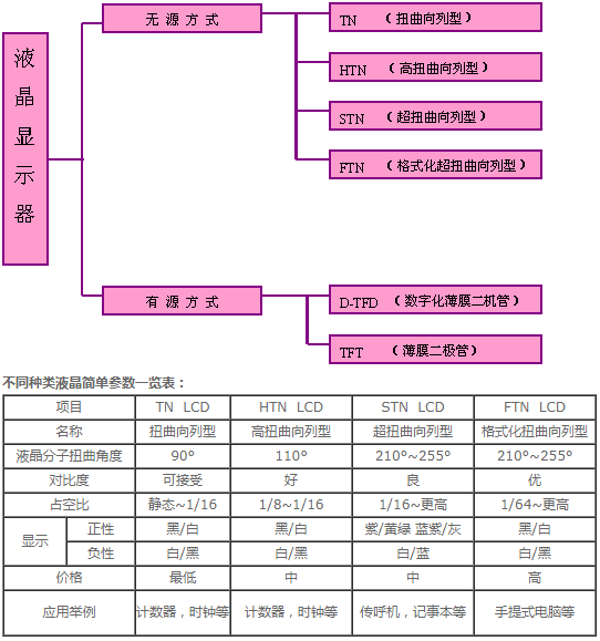 1609204558281703.png image.png