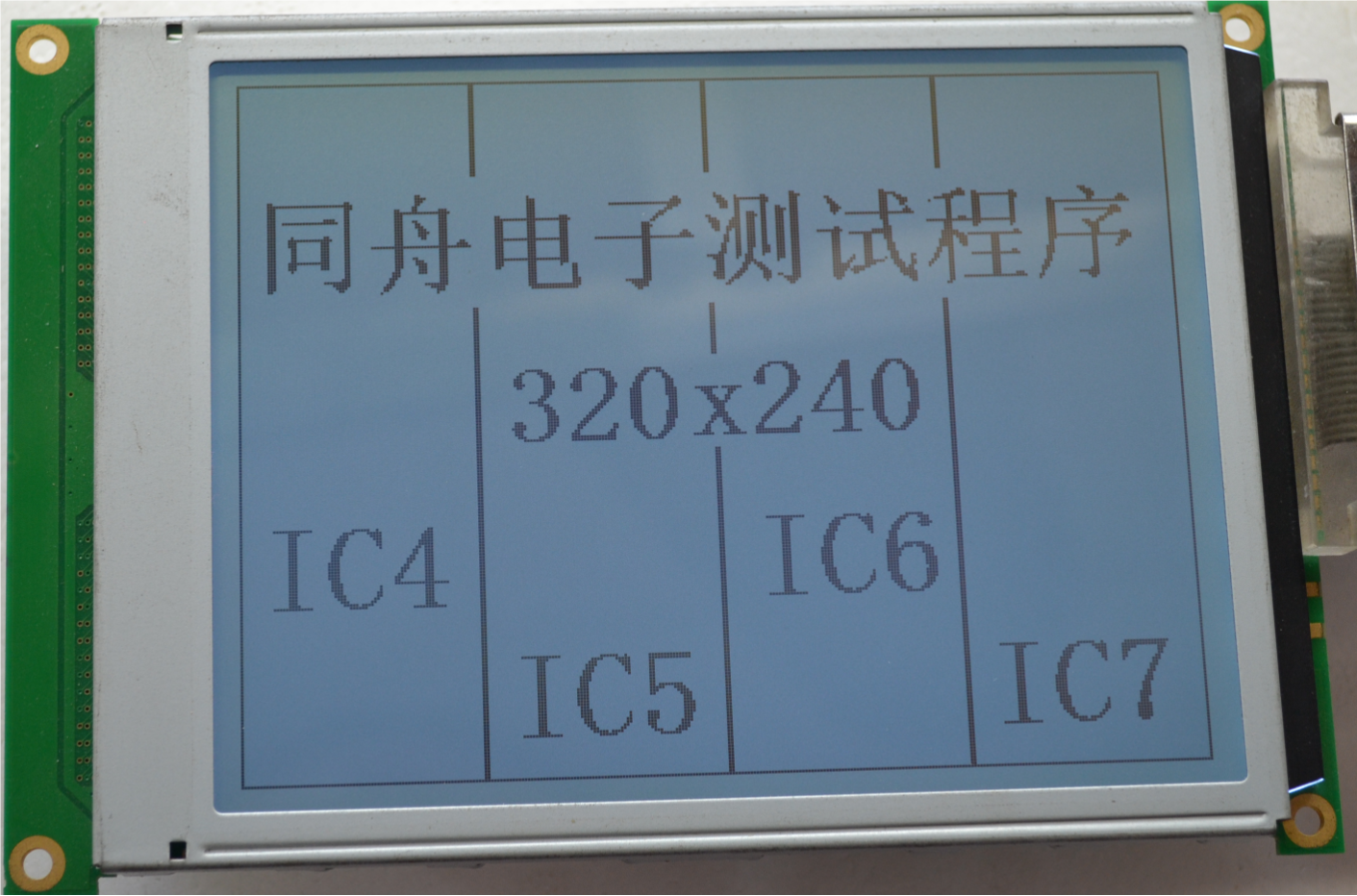 1721473675885693.png a7d2bdbd1507015d56cdb60c6a1e248c.png